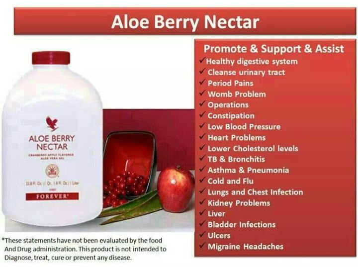 FOREVER%20ALOE%20BERRY%20NECTAR%20(1%20LITER)%20-%20Image%202