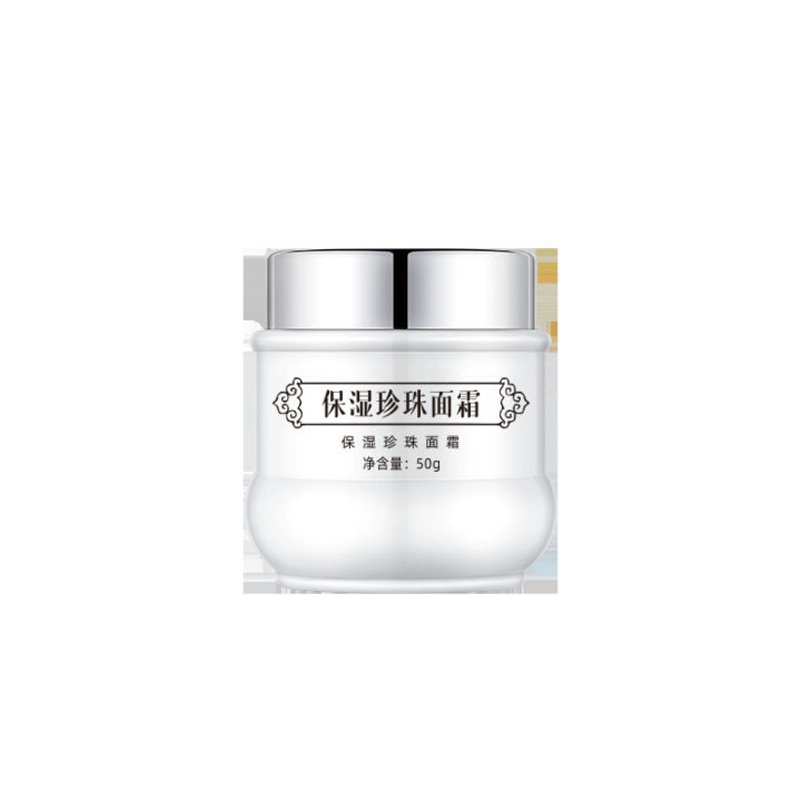 Cuishifan%20Moisturizing%20Pearl%20Cream,%20Brightening%20Complexion,%20Lazy%20Plain%20Cream,%20Moisturizing%20and%20Hydrating,%20Lady%20Balm,%20Skin%20Care%20Products%20Wholesale%20-%20Image%205