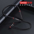 Lenovo Wireless Headsets He05 Magnetic Hanging Bluetooth 5.0 Call Noise Reduction - Bluetooth Headphone  - Bulotooth Headphone. 