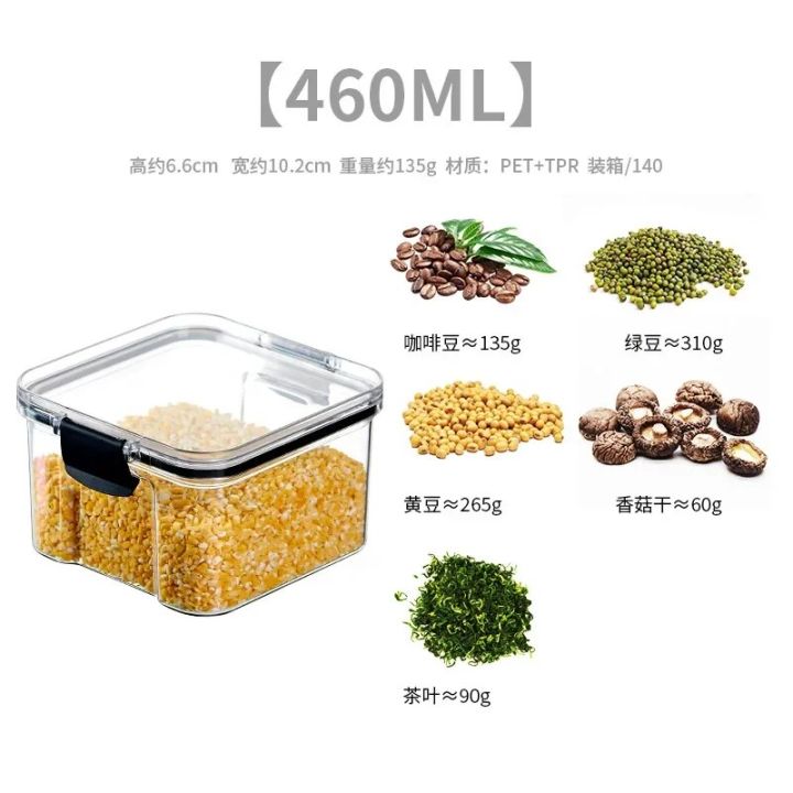 Food%20Storage%20Kitchen%20Container%20Plastic%20Box%20Jars%20for%20Bulk%20Cereals%20Kitchen%20Organizers%20for%20Pantry%20Organizer%20Jars%20with%20Lid%20Home%20-%20Image%207