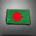 Bangladesh Flag Embroidered Patches for Clothes Backpacks T-Shirt Jeans Skirt Hat Bag Patch Sticker Flag - Small size Flag.