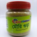 Fennel (Mouri) Powder  - 100 gram. 