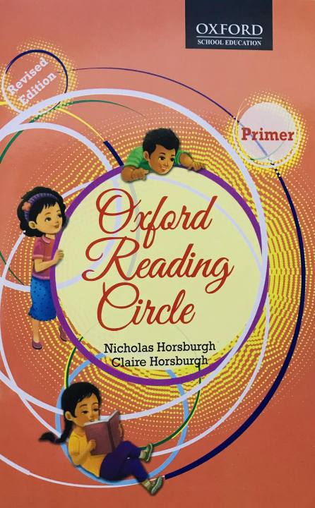 Oxford Reading Circle (New Edition) Primer