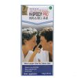 International Korean product hair styling hair care Hi speedy Pro hair color - 150 gm.