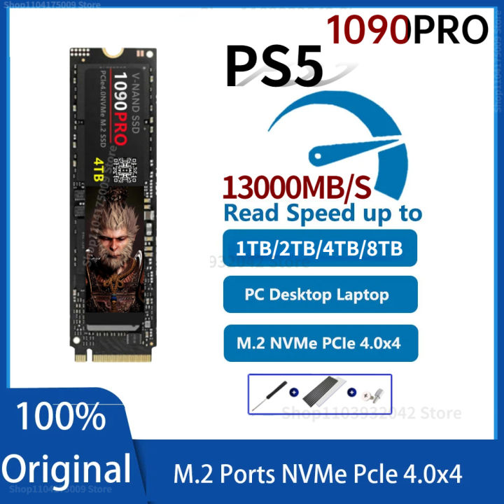 M.2 SSD2280 NVMe4TB×2枚8TB 楽天市場】m.2-2280 nvme（容量（HDD/SSD）3.1 ～ 4TB）の通販