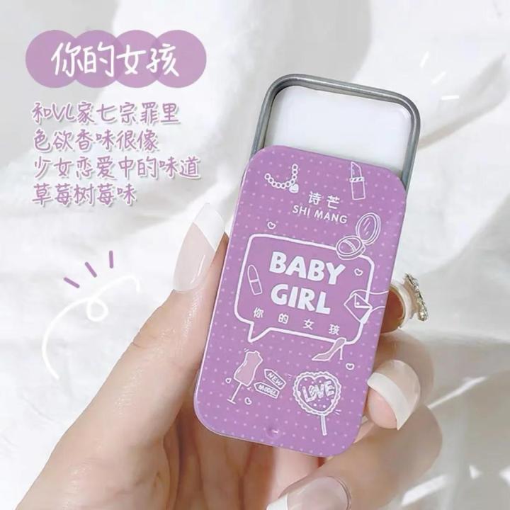 1pc%20Summer%20Solid%20Perfume%20Fragrances%20Women%20Men%20Solid%20Balm%20Mild%20Long%20Lasting%20Aroma%20Deodorant%20Fragrance%20Portable%20Case%20-%20Image%207