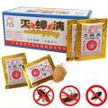 Cockroach Killing Bait Powder Repellent Insecticide Cockroaches Killer 10 pcs set. 