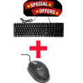 USB Mouse & USB Keyboard Combo - Decktop PC and Laptop. 