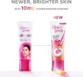 Glow & Lovely Face Cream Advanced Multivitamin 80g. 