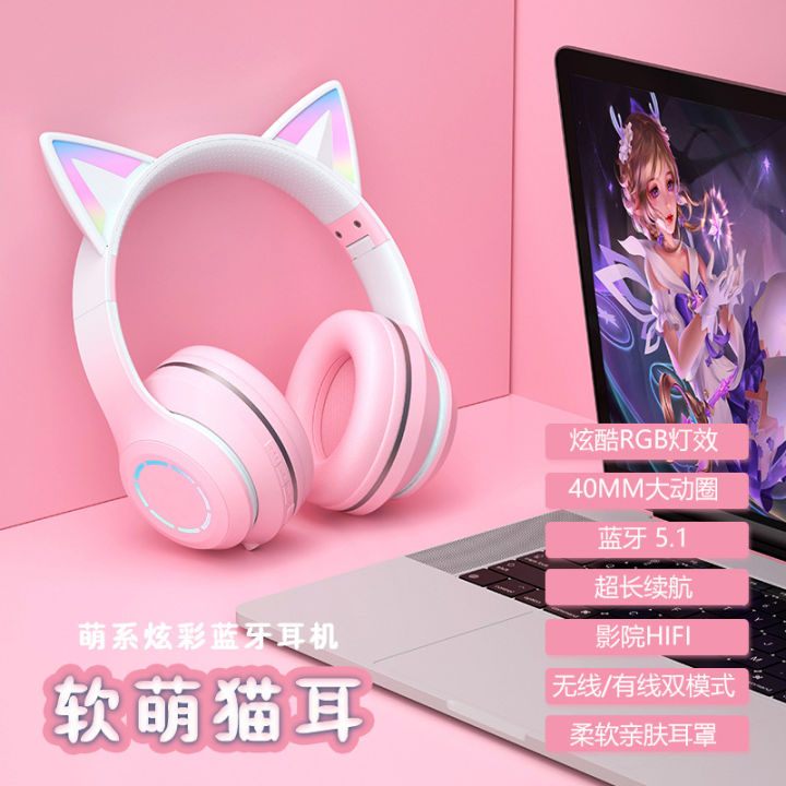 New%20Bluetooth%20Headset%20ST89M%20Gradient%20Color%20LED%20Luminous%20Cat%20Ear%20Wireless%20Bluetooth%20Earphone%20Headset%20-%20Image%207