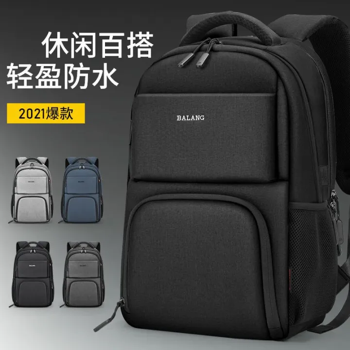 Balang%20Backpack%20Large%20Capacity%20Backpack%20Men's%20Business%20Travel%20Bag%20Junior%20High%20School%20High%20School%20Student%20Schoolbag%20Trendy%20New%20-%20Image%209