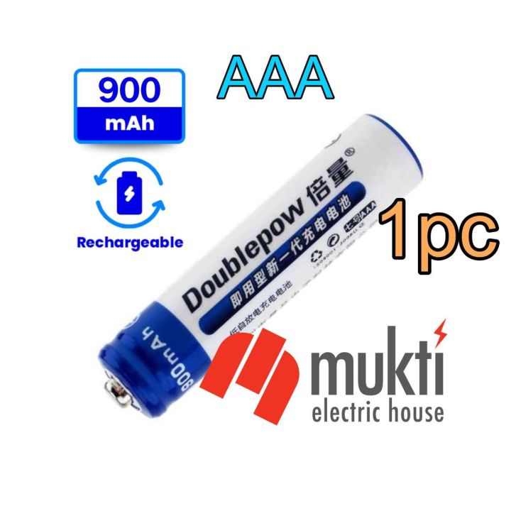Doublepow Rechargeable AAA 900mAh NiMH Remote Battery Triple A (Pack of 1) 1pc