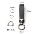 Automotive carbon fiber pattern fashion long metal key chain automotive leather key chain spring ring horseshoe buckle. 
