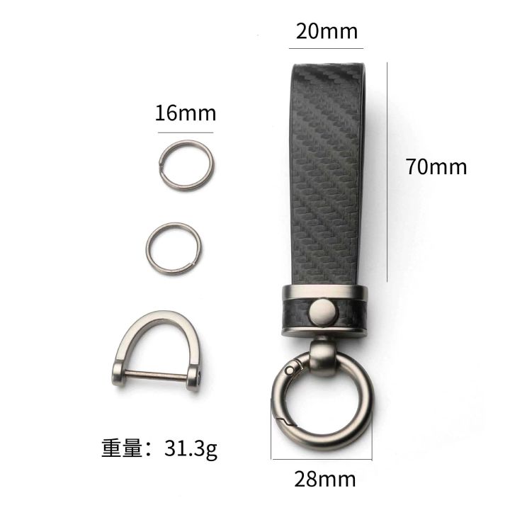Automotive%20carbon%20fiber%20pattern%20fashion%20long%20metal%20key%20chain%20automotive%20leather%20key%20chain%20spring%20ring%20horseshoe%20buckle%20-%20Image%206
