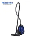 Panasonic MC-CG371 Vacuum Cleaner Bagged Canister. 