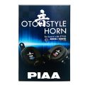 PIAA Waterproof Electric 14 OTO Style Performance Horn 112dB 400hz/500hz for Motorcycle and Car (Japanese Technology)-2 Piece. 