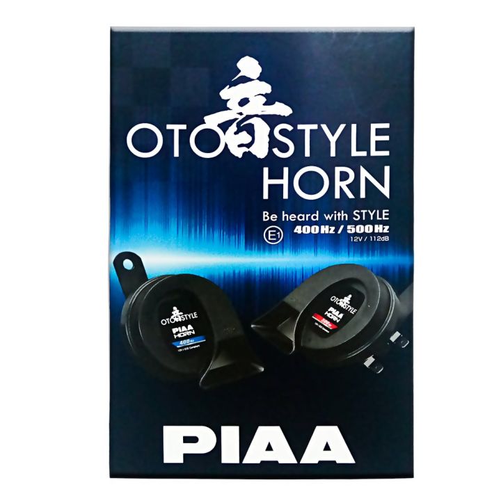 PIAA%20Waterproof%20Electric%2014%20OTO%20Style%20Performance%20Horn%20112dB%20400hz/500hz%20for%20Motorcycle%20and%20Car%20(Japanese%20Technology)-2%20Piece%20-%20Image%205