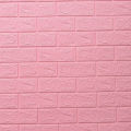 3D Self-Adhesive Foam Wall Stickers for Living Room, Bedroom, Kitchen, Kids Room, Waterproof, Anti-Collision, Easy to Install (White,Pink, 1,2,3,4 Square Feet).