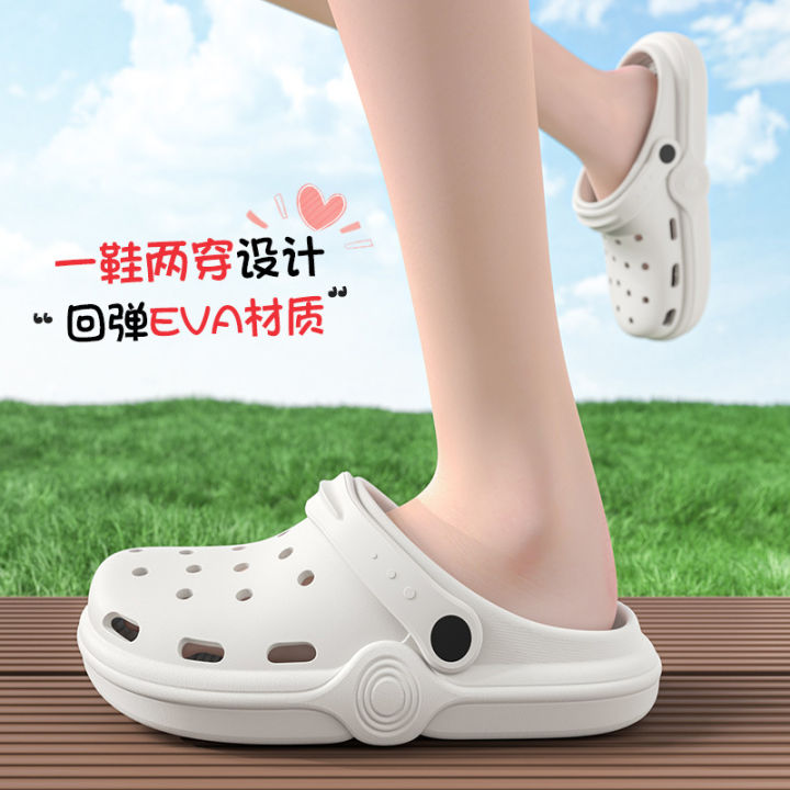 Croc%20shoes%20women's%20summer%20outer%20wear%20Internet%20celebrity%20beach%20sandals%20soft%20sole%20anti-slip%202024%20new%20lightweight%20Baotou%20sandals%20and%20slippers%20for%20men%20-%20Image%204