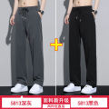 Ice Silk Casual Pants Men's Straight Loose Summer Thin Drop-down Elastic Waist Wide Leg Quick-Drying Track Pants.