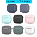 Soft Silicone Bluetooth Headphone Cover Carrying Case for Airpods_Pro - earbuds protection.
