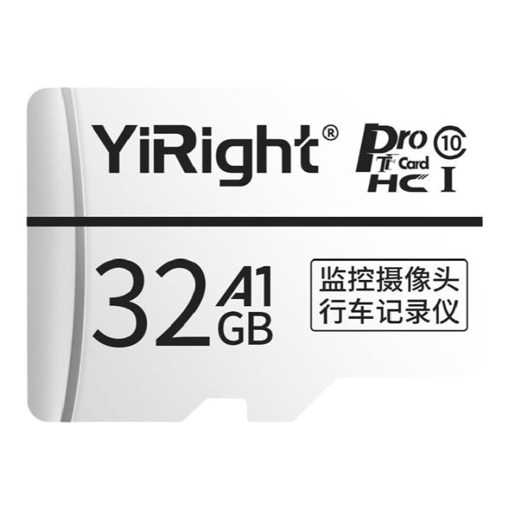 It%20is%20suitable%20for%20EZVIZ%20Hikvision%20security%20camera%20memory%20card,%2064G%20dedicated%20TF%20card,%20high-speed%20SD%20internal%20memory%20card%20-%20Image%205