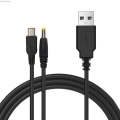 Smalshop Piece Cable Cable Gaming Cable Charger Machine USB 1000 Luxury DATA FROG 2 in 1 USB Charger for PSP2000 3000 Games.