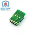 Infrared Distance Measurement Module GP2Y0E03 Range 4-50 cm High Accuracy I2C Output. 