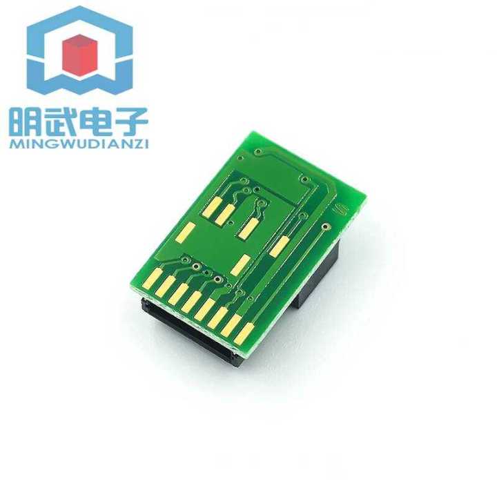Infrared%20Distance%20Measurement%20Module%20GP2Y0E03%20Range%204-50%20cm%20High%20Accuracy%20I2C%20Output%20-%20Image%204