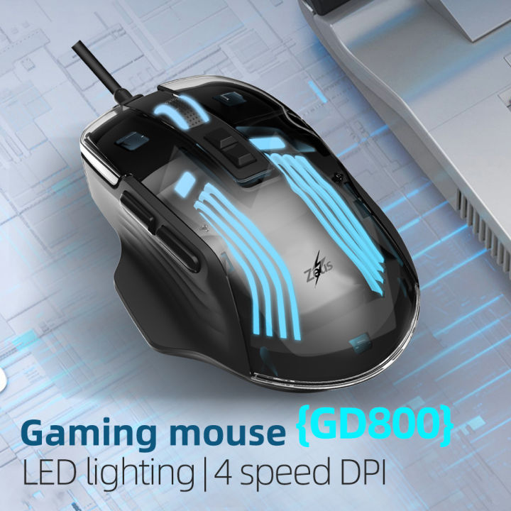 Ninja transparent wired gaming mouse with 4 levels of DPI sensitivity, high sensitivity, cool gaming lights and multiple function keys