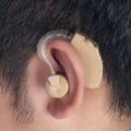 Hearing Machine Hearing for Old Age/Ear Hearing Machine/BTE Hearing Aid Machine/Cyber Sonic Hearing Aid Bionic Ear Sound Amplifier.