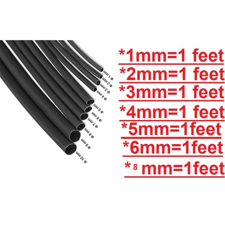 Heat Shrink Tube (1 mm to 8 mm) Combo Pack