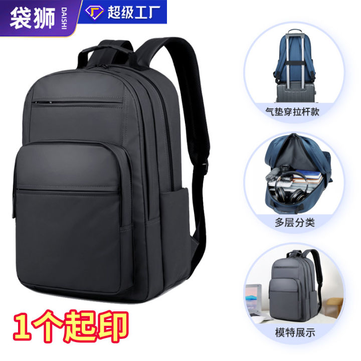 New%20Waterproof%20Splash%20Laptop%20Bag%20Large%20Capacity%20Student%20Backpack%20Shockproof%20Business%20Bag%20Men's%20Simple%20Backpack%20Electric%20-%20Image%207