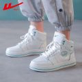 No. Warrior Men's Shoes2022Autumn New Sports High-Top Shoes Korean Style Versatile Casual Breathable Sneakers. 