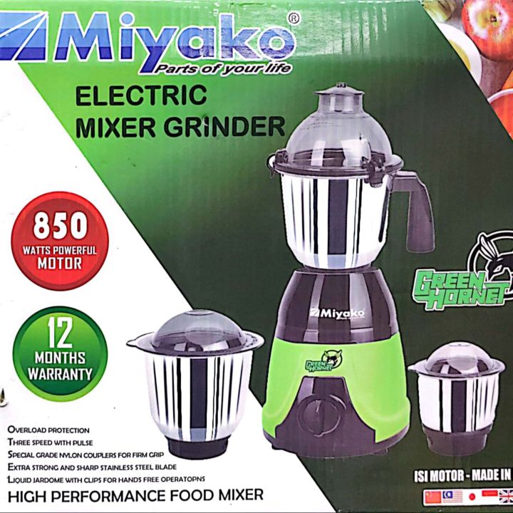 miyako Miyako Mixer Green Hornet Grinder (850 Watts) | Daraz.com.bd