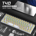 T-WOLF T40 Mechanical Keyboard Transparent RGB Backlit Brown Switch, Red Switch, Yellow Switch, 68 Key Keyboard Key Line Separation. 