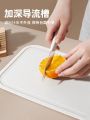 Kitchen fruit knife, stainless steel combination set for baby food, household kitchen cutting board, no.