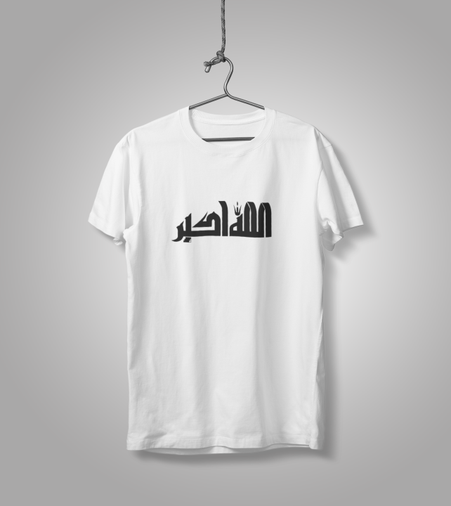 Allahu%20Akbar%20Calligraphy%20Half%20Sleeve%20T-Shirt%20For%20Men%20-%20Genji%20-%20Image%203