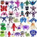The new Garten Of Banban plush game animation surrounding high-quality children's birthday gifts and holiday gifts plush toys. 