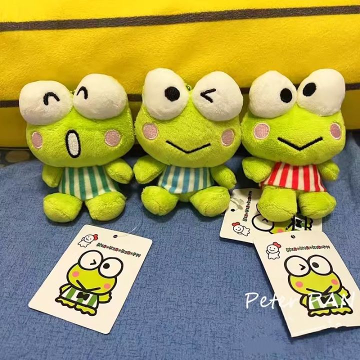 Sanrio Kero Kero Keroppi Cartoon Plush Stuffed Doll Cute Backpack Pendant Little Frog Key Chain Children Toy Gifts for Boys Girl