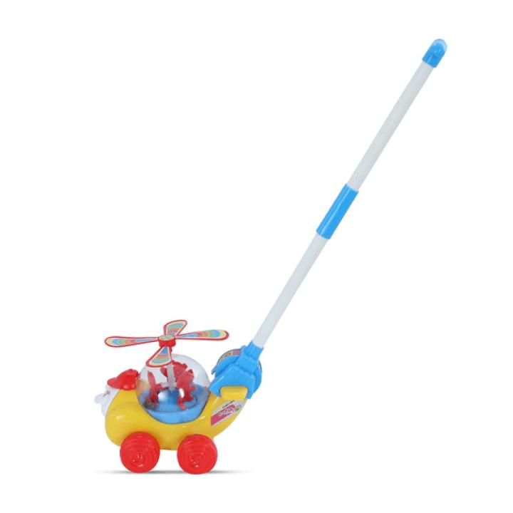 RFL Best Buy Funny Push Toy