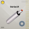 Chair Gas Lift. 