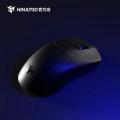 Ninjutso Sora V2 Mouse Dual Mode Wireless 8k Paw3395 Lightweight Return Gaming Mouse E-Sports Pc Gamer Accessories Mice Man. 