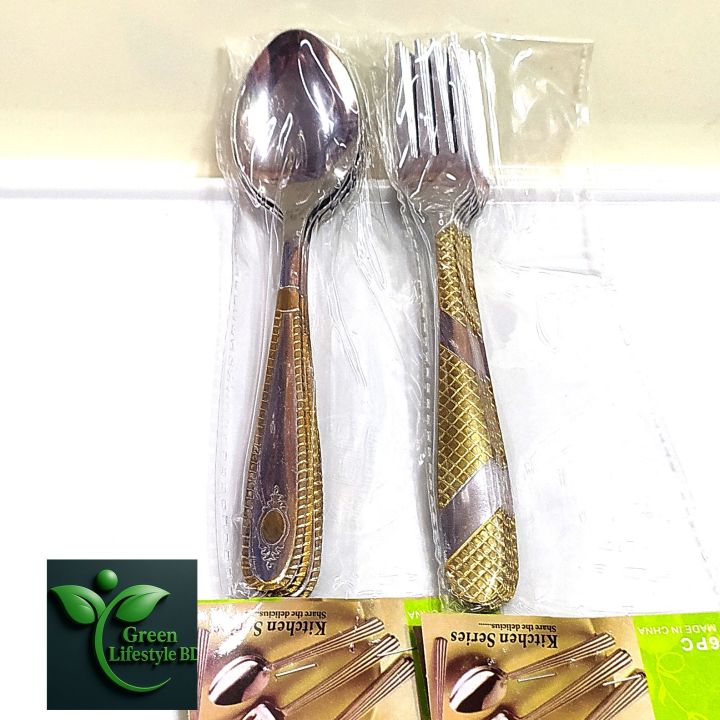 12-Piece Elegant Stainless Steel 6Tea & 6Fork Spoon Set for Kitchen & Dining, Multicolor Pattern