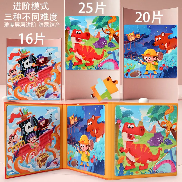 Kids%20advanced%20puzzle%20magnetic%20puzzle%20toddler%20magnetic%20early%20education%20baby%20kindergarten%203%20to%206%20years%20old%2024%20boys%20and%20girls%20toys%20-%20Image%203