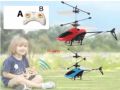 New Helicopter Sensor + Remote Rechargeable & Shockproof for (14+)( Best Quality) -multicolor. 