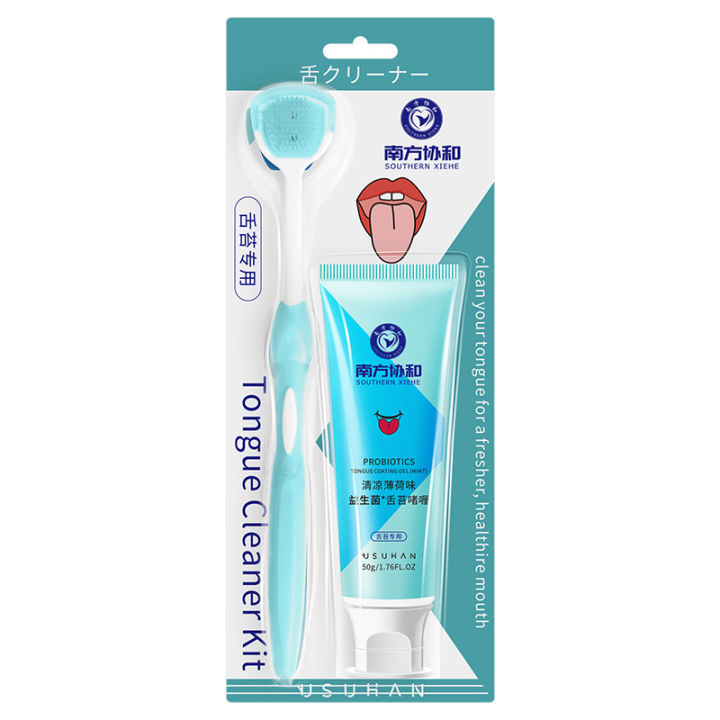 Tongue Scraper and Coating Cleaning Gel Fresh Remove Odor To Cleaner for Bad Breath Cleaning Products for Tongue Cleaning