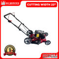 SONALI Loncin 196cc Hand Push Lawn Mower SPL22LM, Manual Lawn Mower, Grass Cutting Machine, Grass Cutter, Petrol Engine Lawn Mower. 