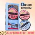 Liangni Shi Core Set Box, Dry and Wet Dual purpose High Definition Sponge Air Cushion, Skincare Beauty Egg Black Powder Puff.