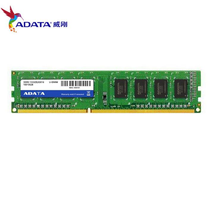 Adata-মেমরিয়া ram ddr2 2gb, 800mhz